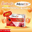 สีชมพู สีฟ้า น่ารัก สนุกสนาน โปรโมชั่น 9.9 อินสตาแกรม โพสต์ (21).webp