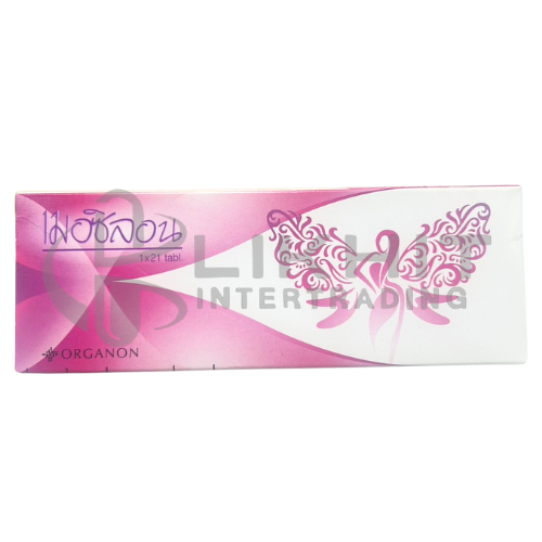 MERCILON 21'S