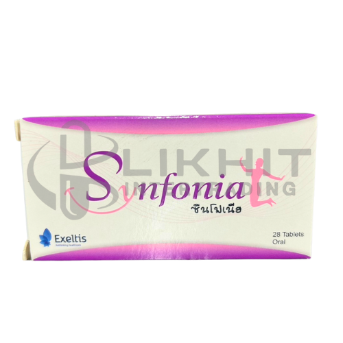 SYNFONIA 28'S