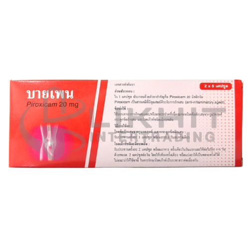 BYPAIN 20MG.