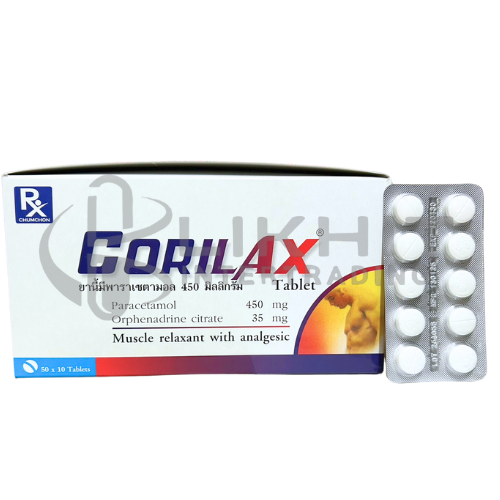 CORILAX 450MG ขาว 50X10'S