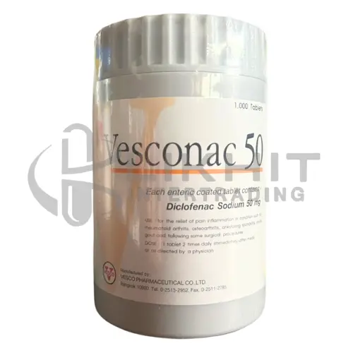 VESCONAC 50MG 1000'S