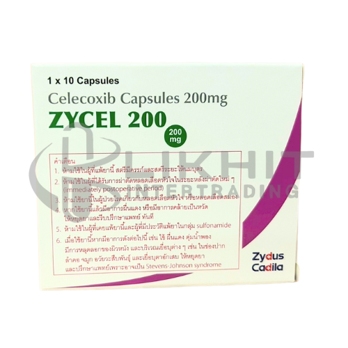 ZYCEL 200MG 1X10'S