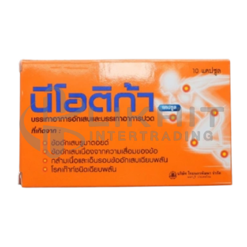 NEOTICA 20MG 1X10'S