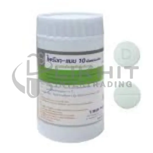 PIROXICAM 10MG. 1000'S ขาว
