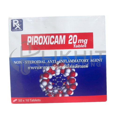 PIROXICAM 20MG 50X10'S