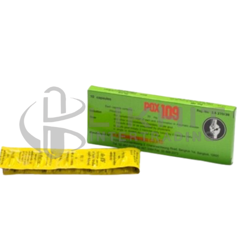 POX-109 1X10'S #แพ็ค12