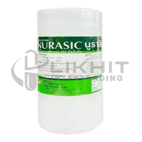 NURASIC 500'S