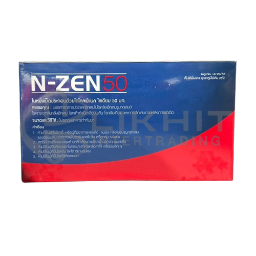 N-ZEN 50MG 12X10'S