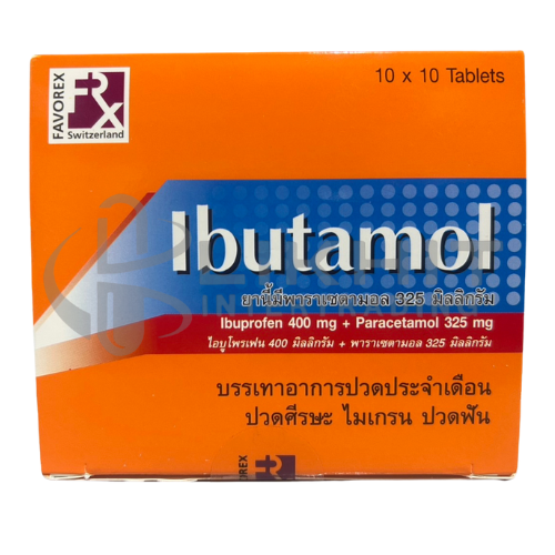IBUTAMOL 10X10'S
