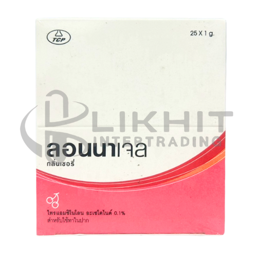 LONNAGEL เชอร์รี่ 25'S