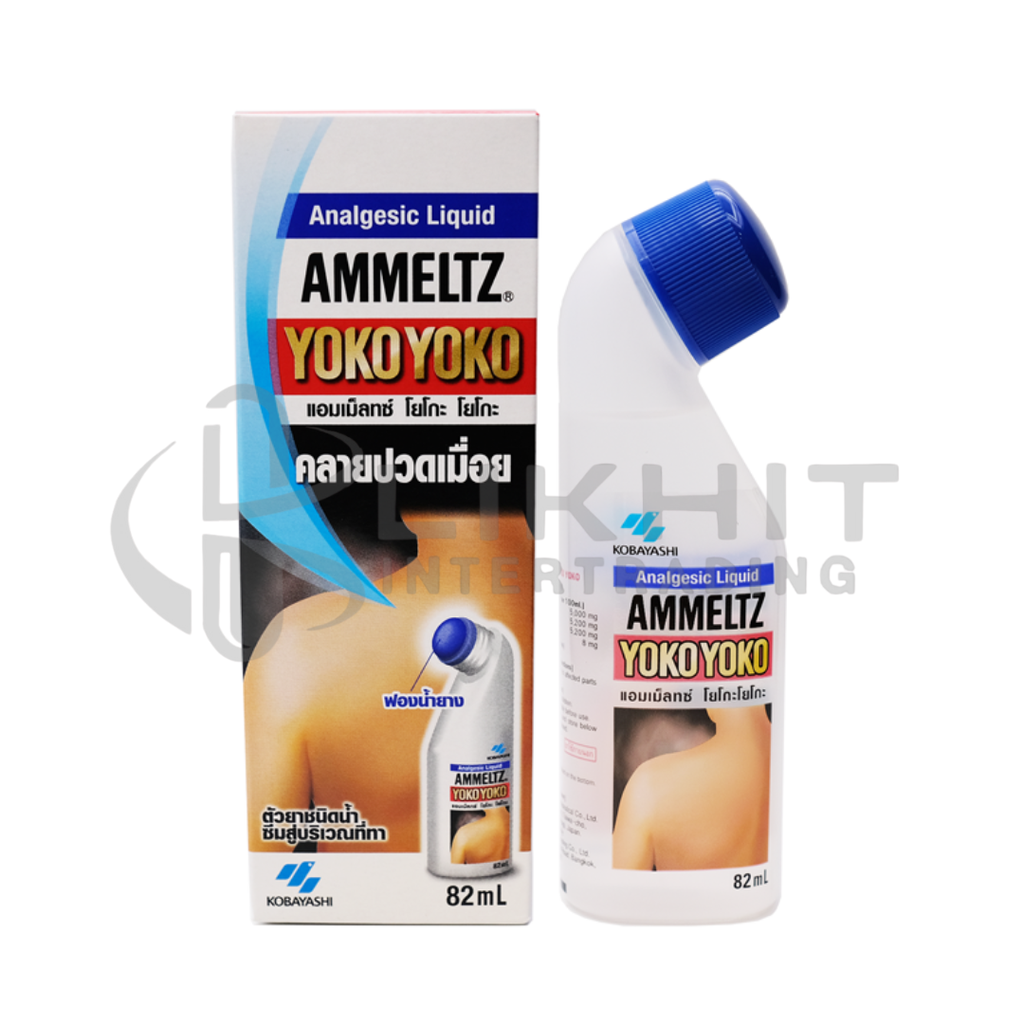 AMMELTZ YOKO 82ML.