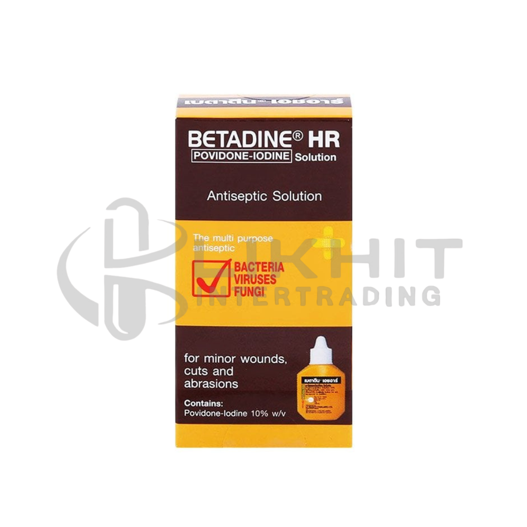 BETADINE 15ML เล็ก