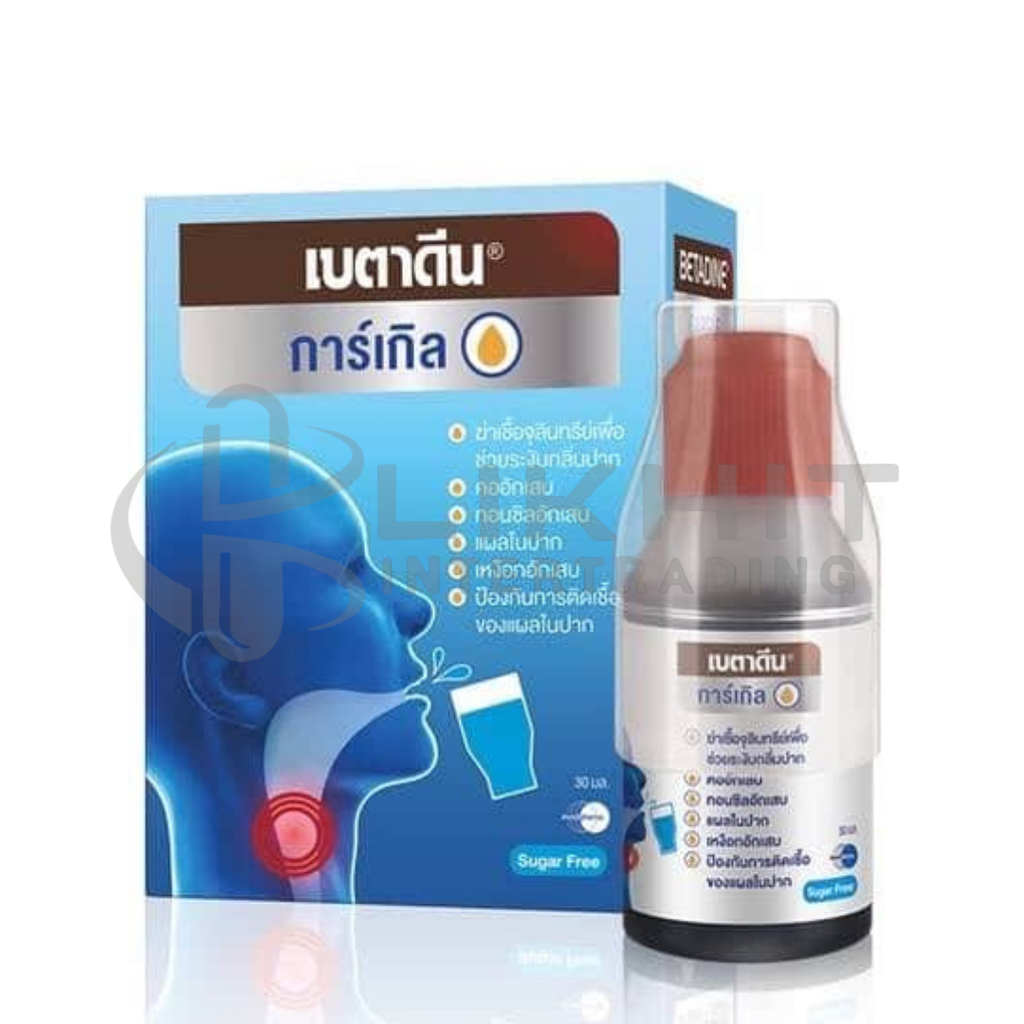 BETADINE GARGLE 30ML
