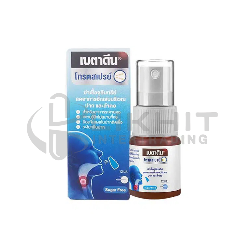 BETADINE THROT SPRAY 12ML