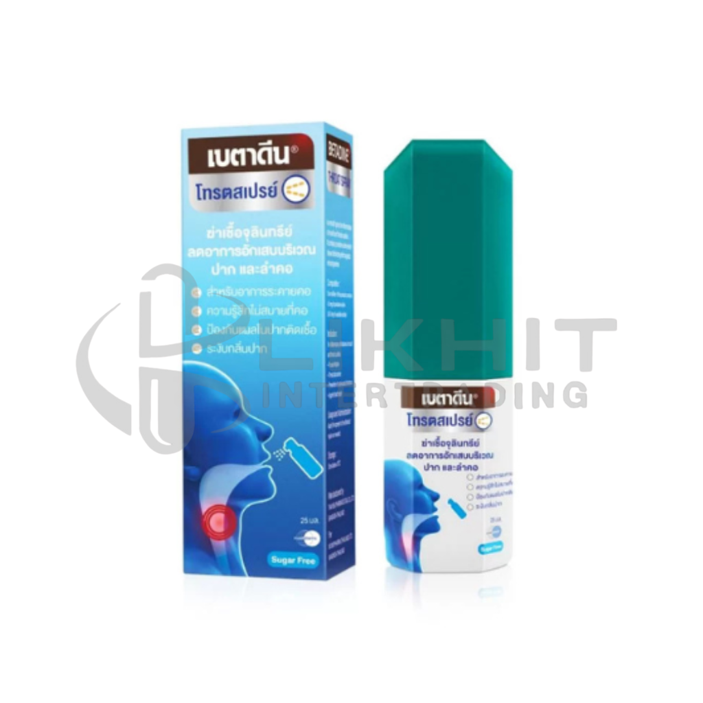 BETADINE THROT SPRAY 25ML