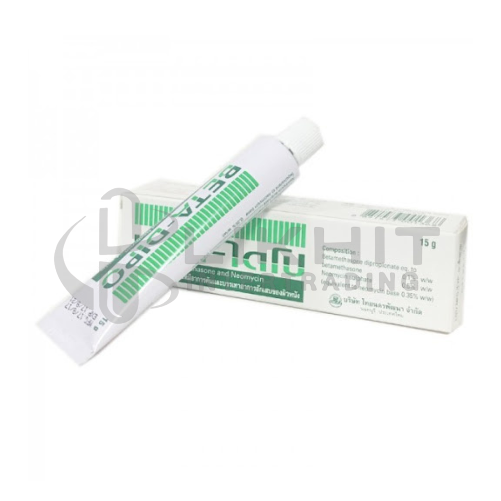 BETA-DIPO CR 15G กลาง