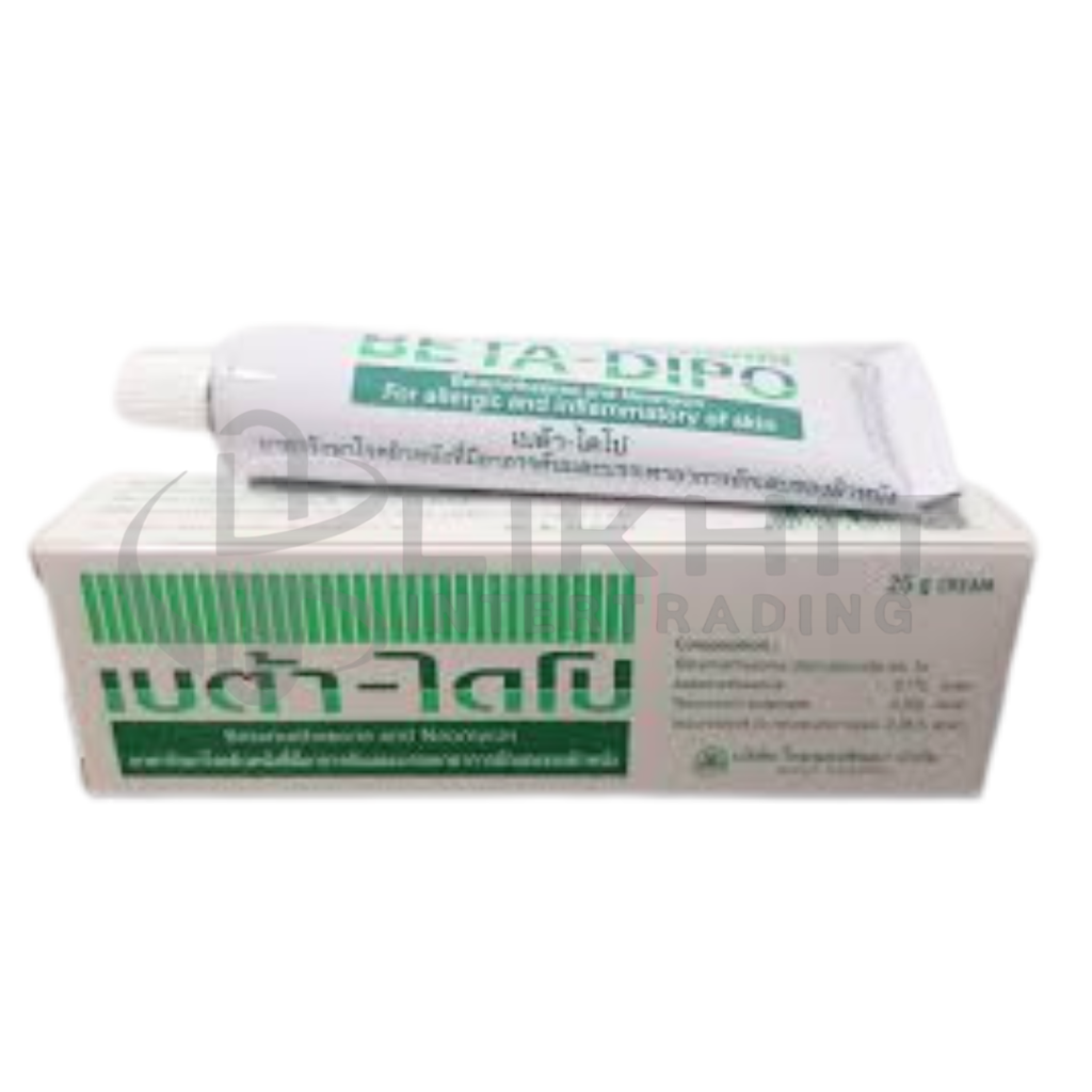 BETA-DIPO CR 25G ใหญ่