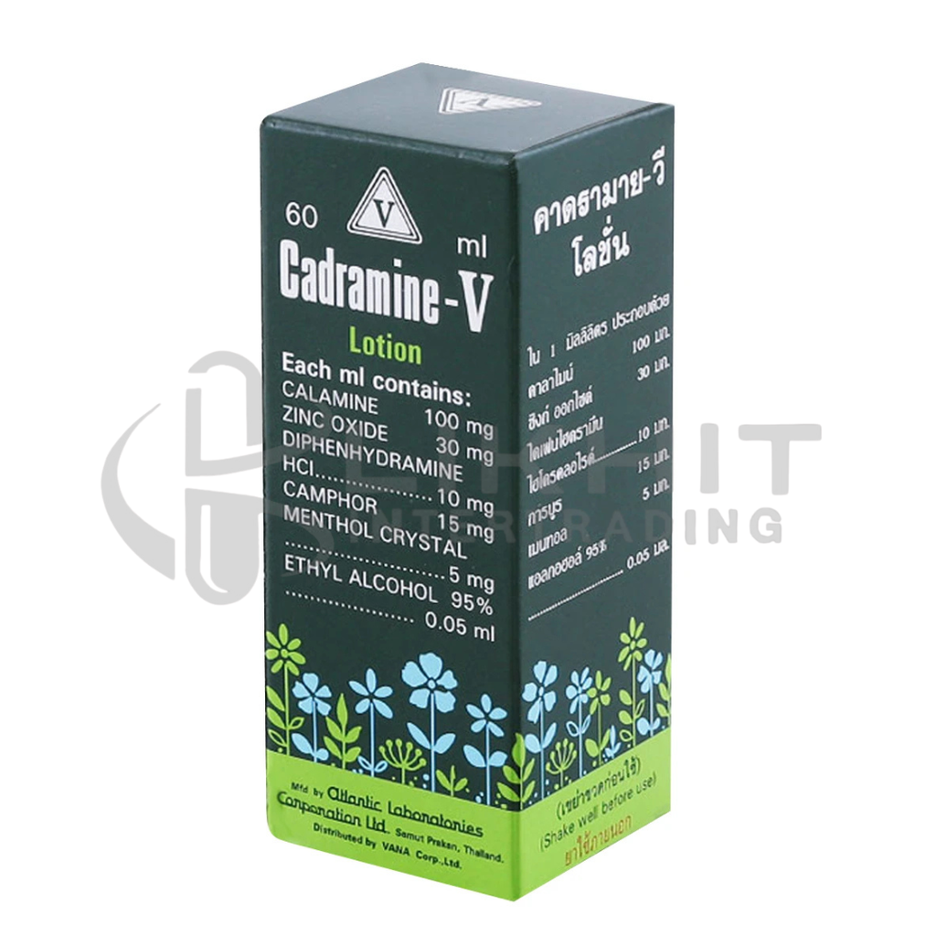 CADRAMINE-V 60ML เล็ก