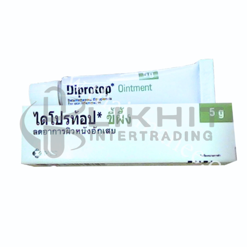 DIPROTOP OINT 5G