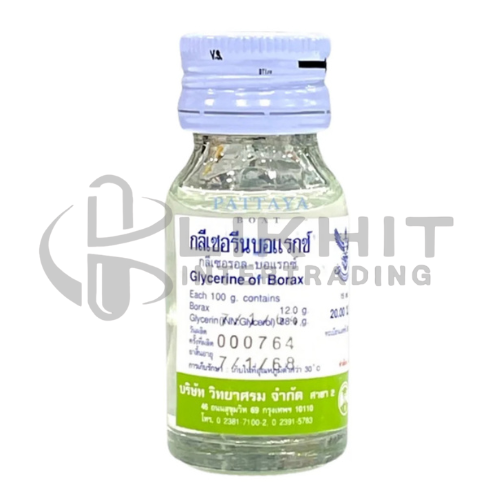 GLYCERIN BORAX วศ 15ML