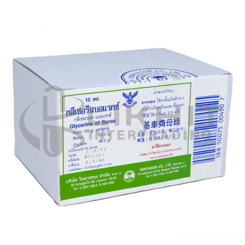 GLYCERIN BORAX วศ 15ML