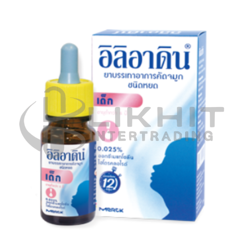 ILIADIN DROP 0.025% 10ML