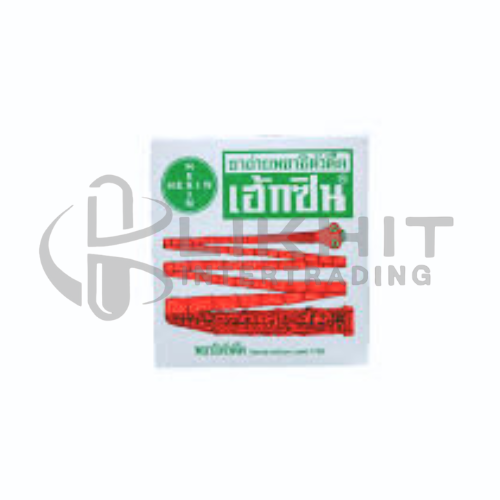 HEXIN ถ่ายพยาธิ