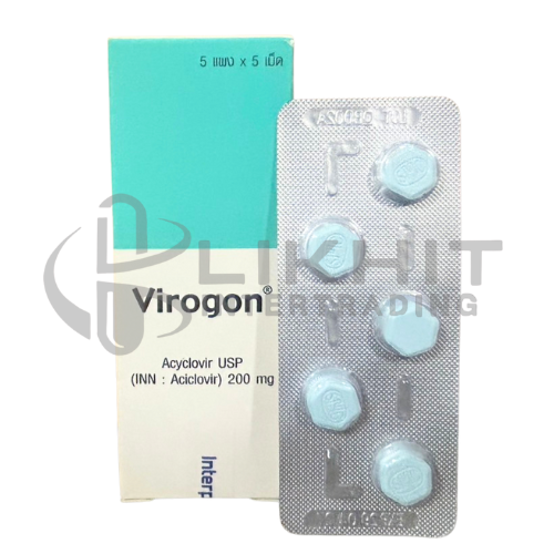 VIROGON 200MG.5'S.