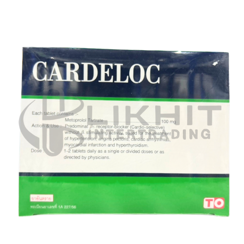 CARDELOC 100MG. 10'S