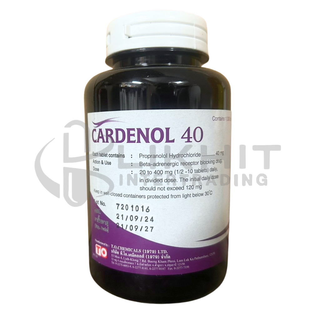 CARDENOL 40MG 1000'S