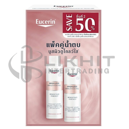 EUCERIN SPOTLESS BRIGHTENING BOOSTING ESSENCE 100ML.X2