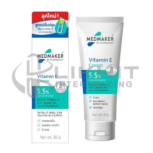MEDMAKER CREAM 5.5% 20G.