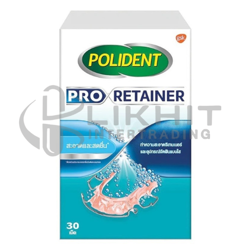 POLIDENT PRO RETAINER 30'S