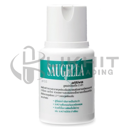SAUGELLA สีเขียว ATTIVA 100ML