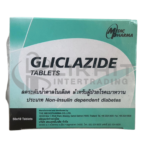 GLICLAZIDE 50X10'S