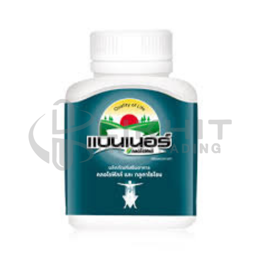 BANNER+CHLOROPHYLL 30'S