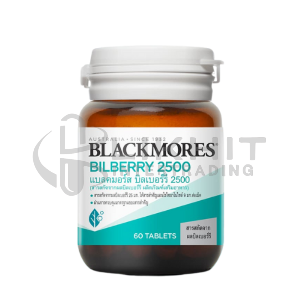 BLACKMORES BILBERRY 2500MG 60'S