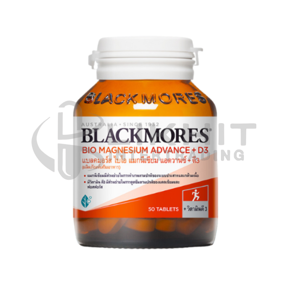 BLACKMORES BIO-MAGNESIUM ADVANCE+D3 50'S