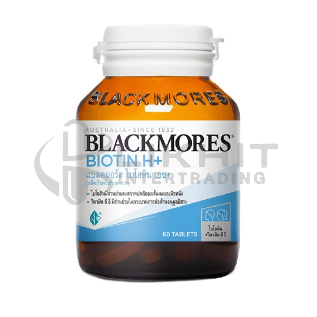 BLACKMORES BIOTIN H+ 60'S