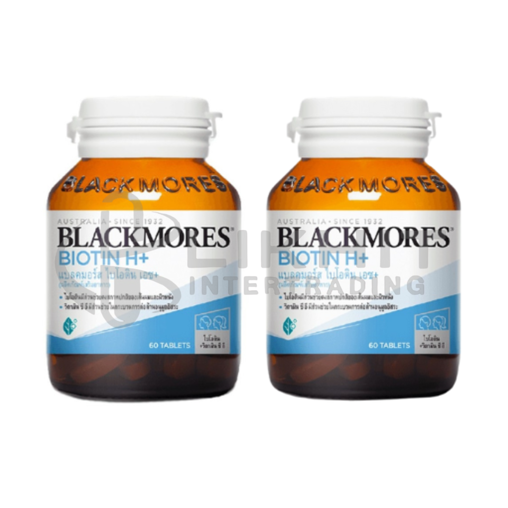 BLACKMORES BIOTIN H+ 60'S แพ็คคู่