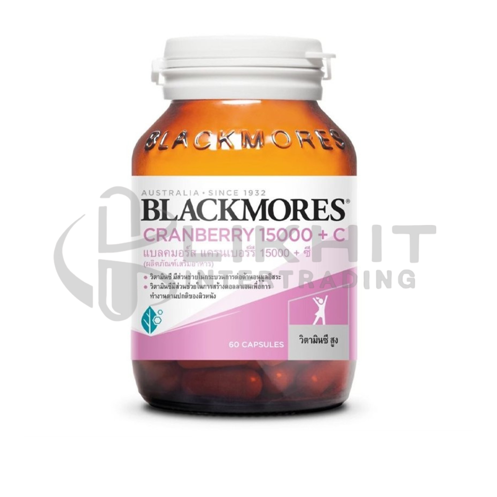 BLACKMORES CRANBERRY 1500+C 60'S