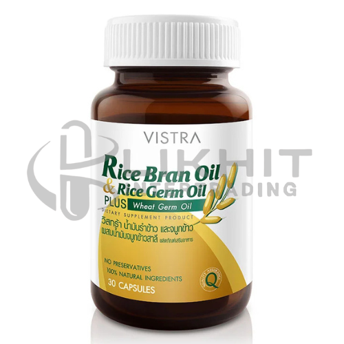 VISTRA RICE BRAN OIL & RICE GERM OIL 1000MG  40'S