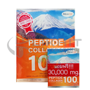 MAXXLIFE COLLAGEN PEPTIDE 300G. + COLLAGEN 3G.*10ซอง