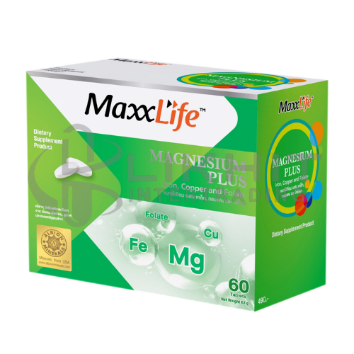 MAXXLIFE MAGNESIUM PLUS 60'S