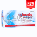 MAXXLIFE GLUCOSAMINE 30 ซอง