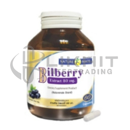 SPM BILBERRY 80MG 60'S 