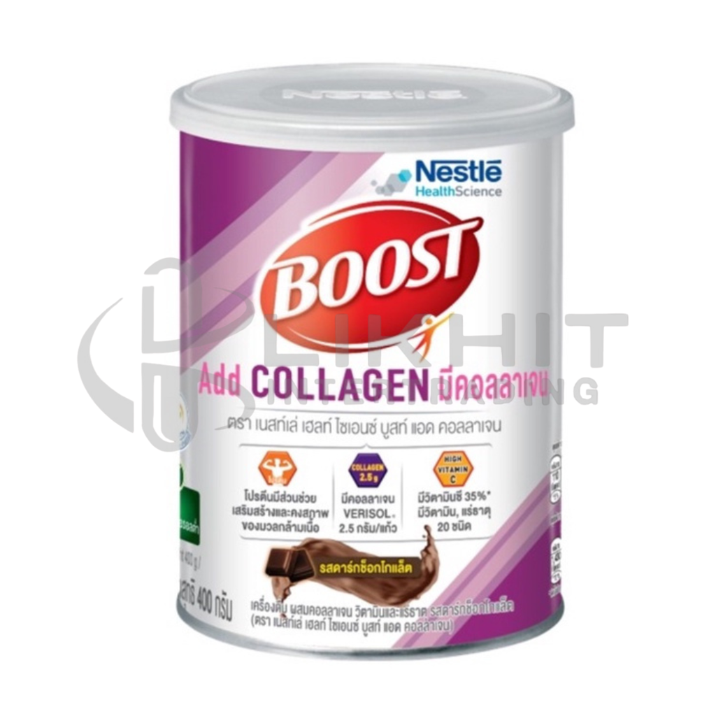 BOOST ADD COLLAGEN 400G.