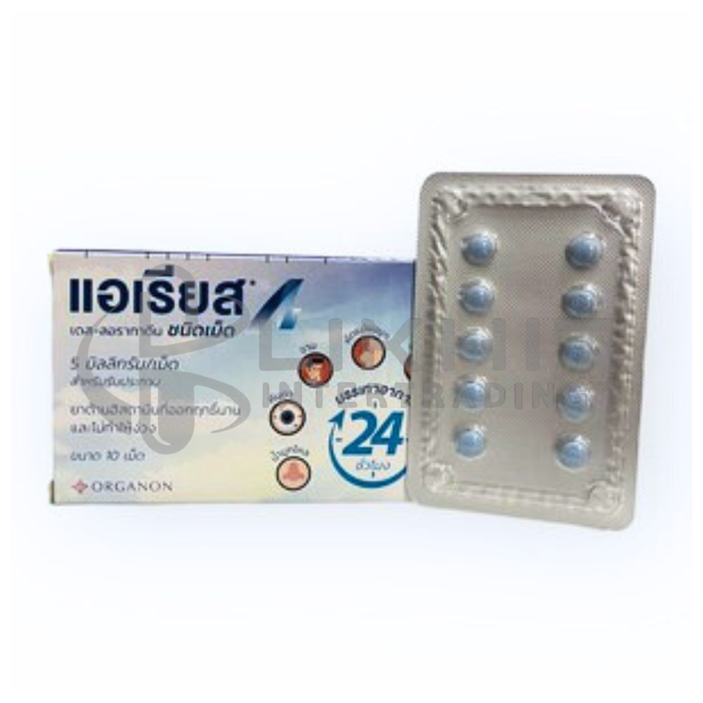 AERIUS 5MG 1X10'S