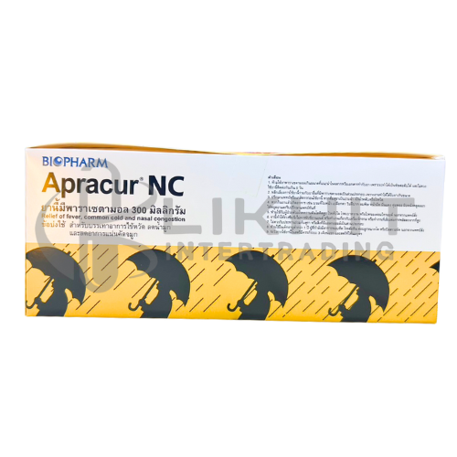 APRACUR 25X6'S